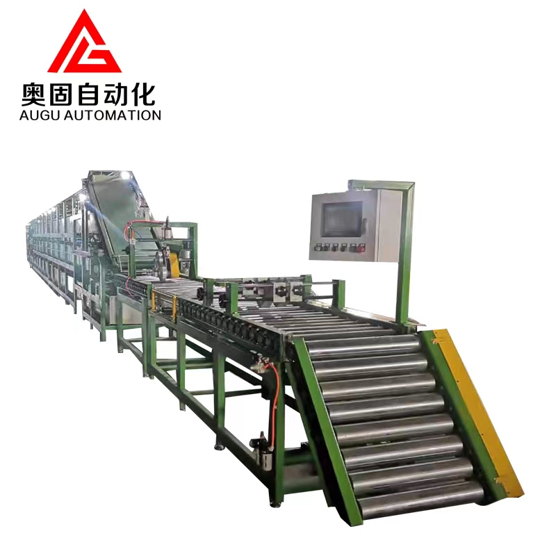 Augu Tread Looling Lineing: ການເລືອກຄວາມເຢັນທີ່ມີປະສິດທິພາບ, ຄຸນນະພາບທີ່ມີຄຸນນະພາບ