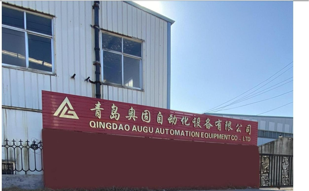 ການອັດຕະໂນມັດ Augu: ຊ່ຽວຊານໃນການກໍ່ສ້າງໂຮງງານຜະລິດລົດໄຟ Bias & ຜະລິດຕະພັນທີ່ບໍ່ໄດ້ມາດຕະຖານທີ່ເຫມາະສົມ
