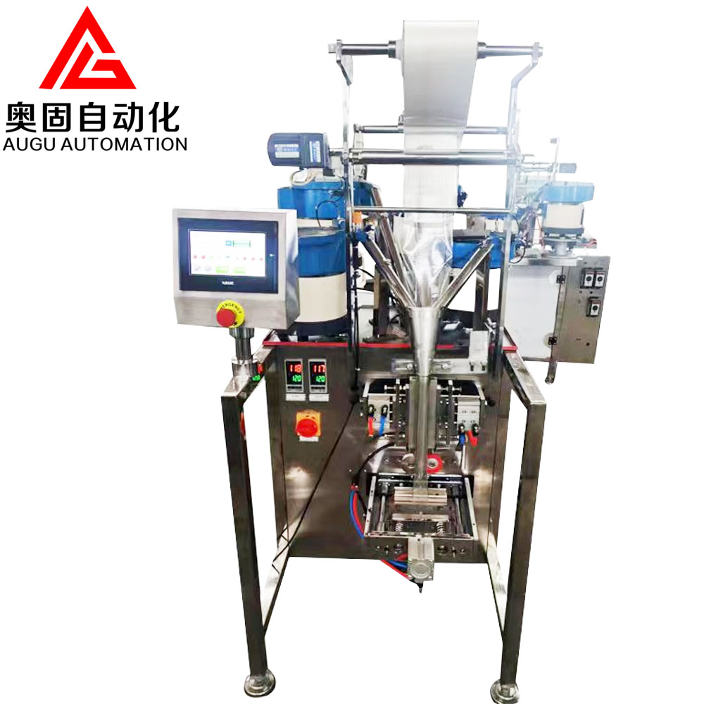 ເຄື່ອງຈັກຫຸ້ມຫໍ່ເຂົ້າໃນ Augu Inner Inner Inner: ມີປະສິດທິພາບ, ກັງວົນແລະສາມາດປັບຕົວໄດ້