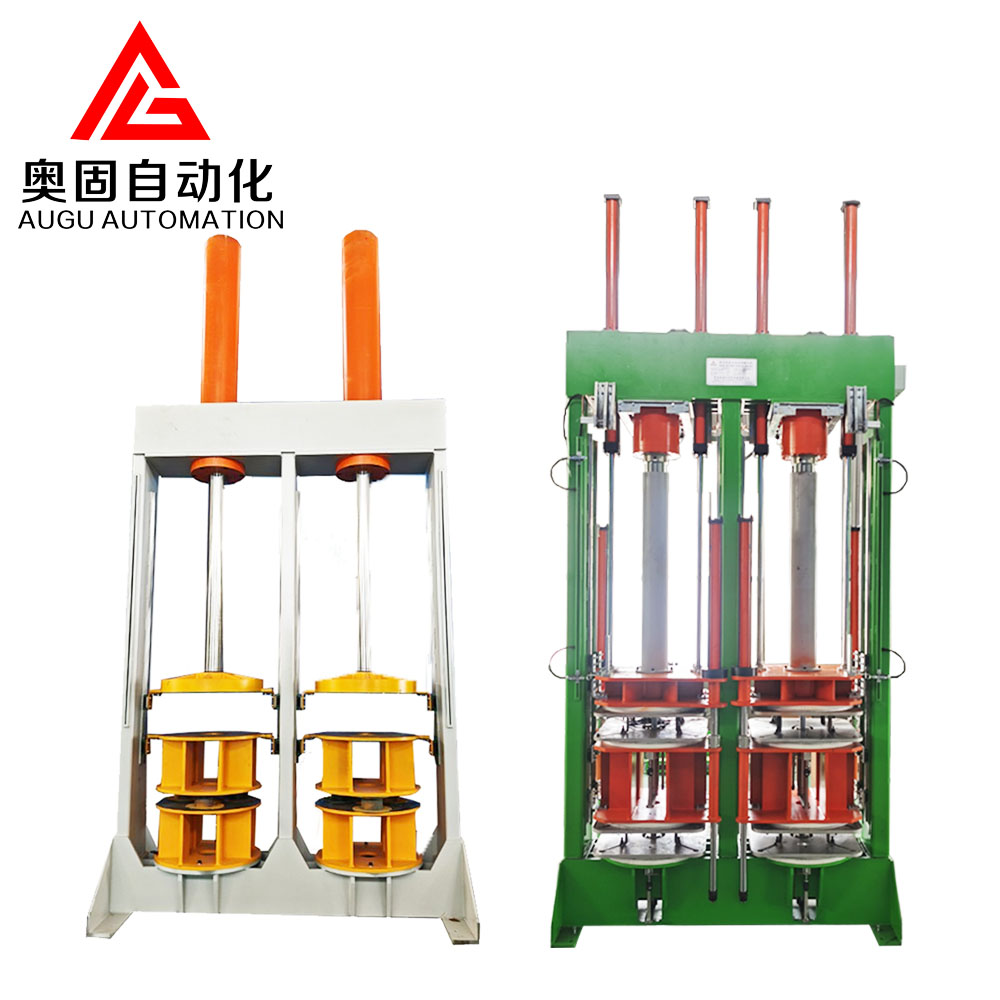 ຫນັງສືພິມ Augu VulcAnizing: ປັບແຕ່ງຕາມຄວາມຕ້ອງການຂອງທ່ານ