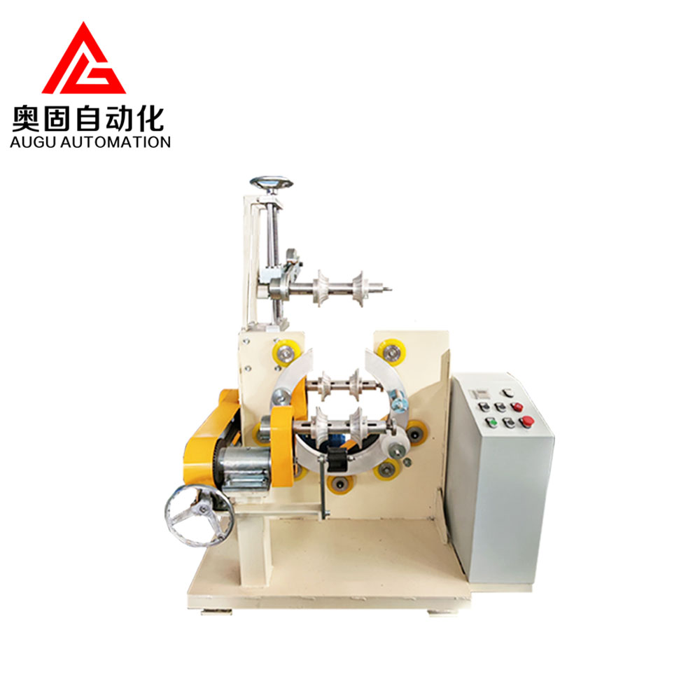 ເຄື່ອງຫໍ່ຢາງ Augu: ເປັນເຄື່ອງມືປະຕິບັດທີ່ໄດ້ຮັບການຍົກຍ້ອງສູງ