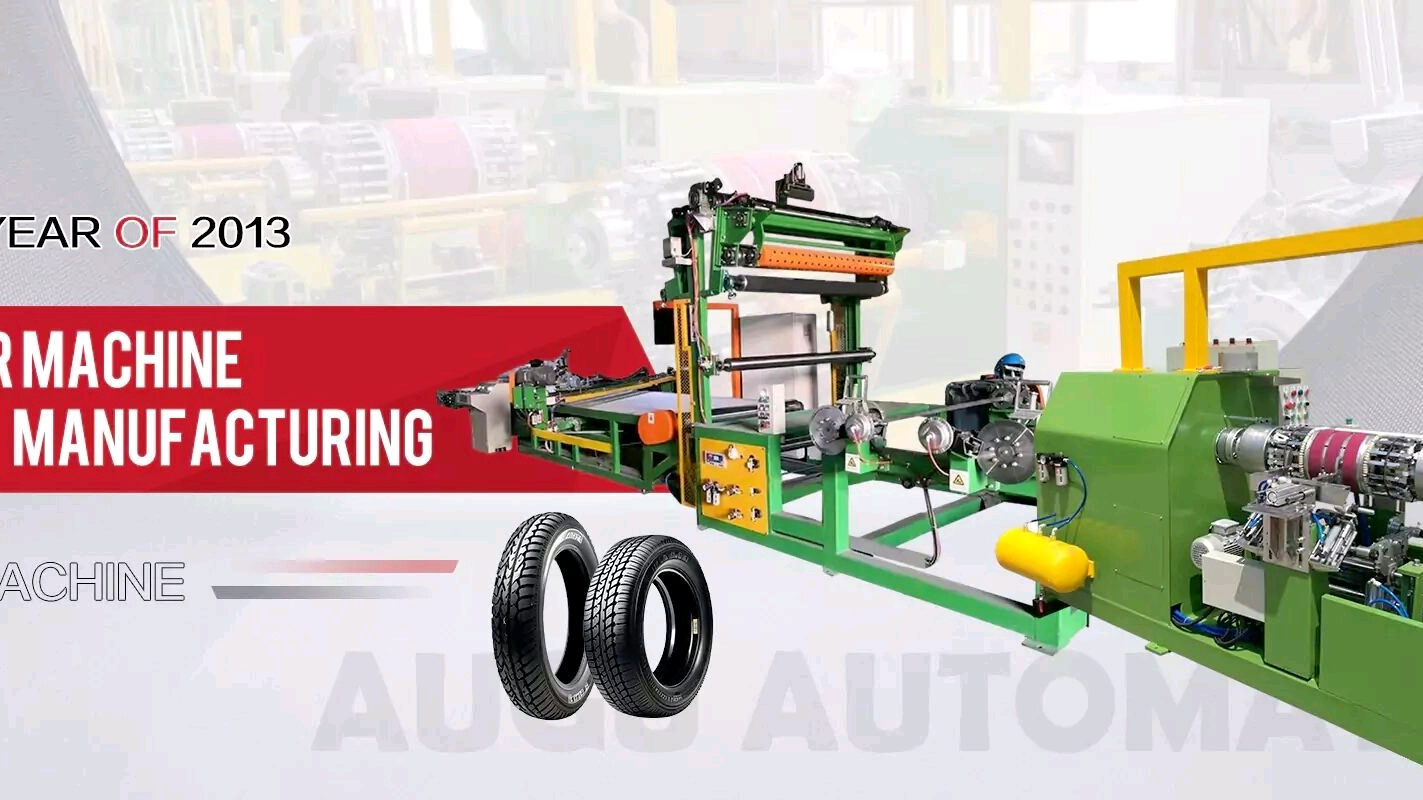 Qingdao ສິງຫາ 2025 ສະຫຼຸບທ້າຍປີ ແລະການຄາດຄະເນໃນອະນາຄົດ